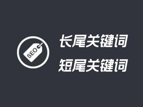 東莞網(wǎng)站建設(shè)