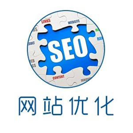 東莞seo