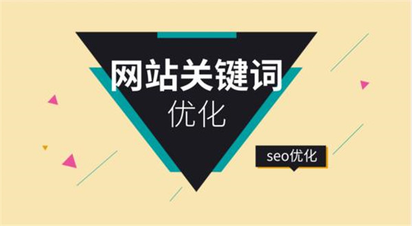 東莞網絡公司