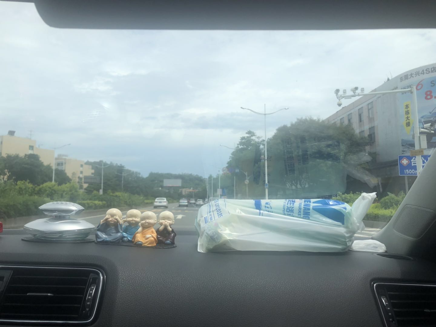 東莞網站建設